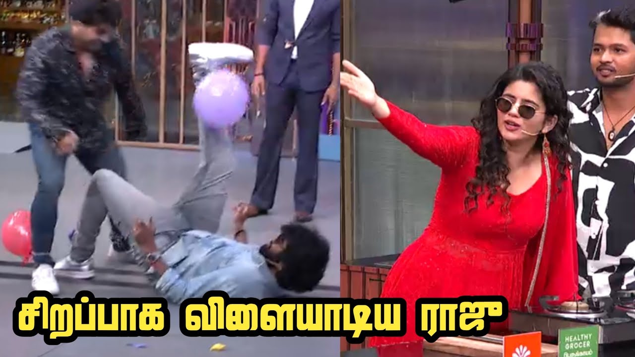 Cook with Comali - Raju Funny Moments 