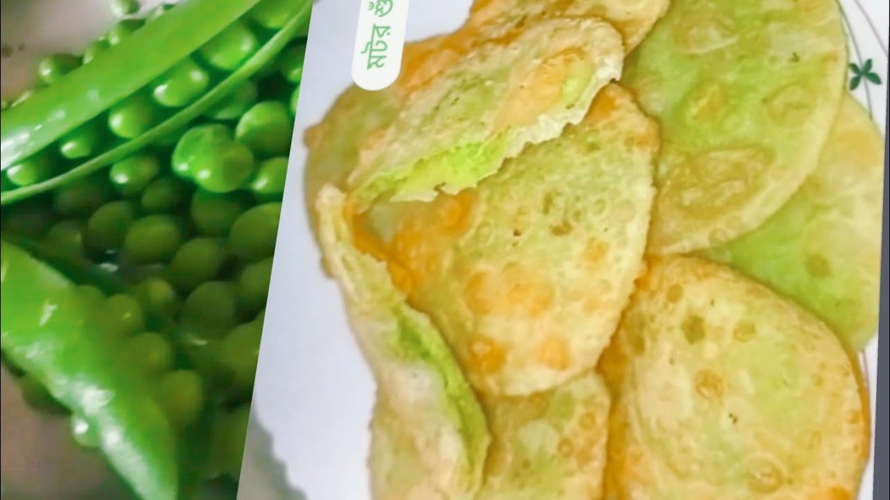 # শীতের জলখাবার মটরশুঁটির কচুরী(Peas Puri)
