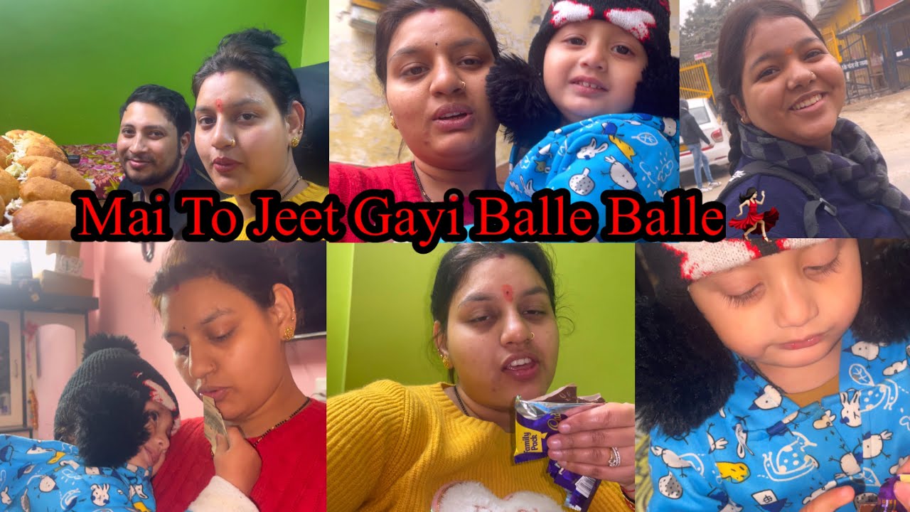 Jeet Ki Chocolate Itni Mithi Hoti Hai 🍫Aj To Mai Jeet Gayi💃🏻ll Saasbahuvlog ll Foodie Gd ll