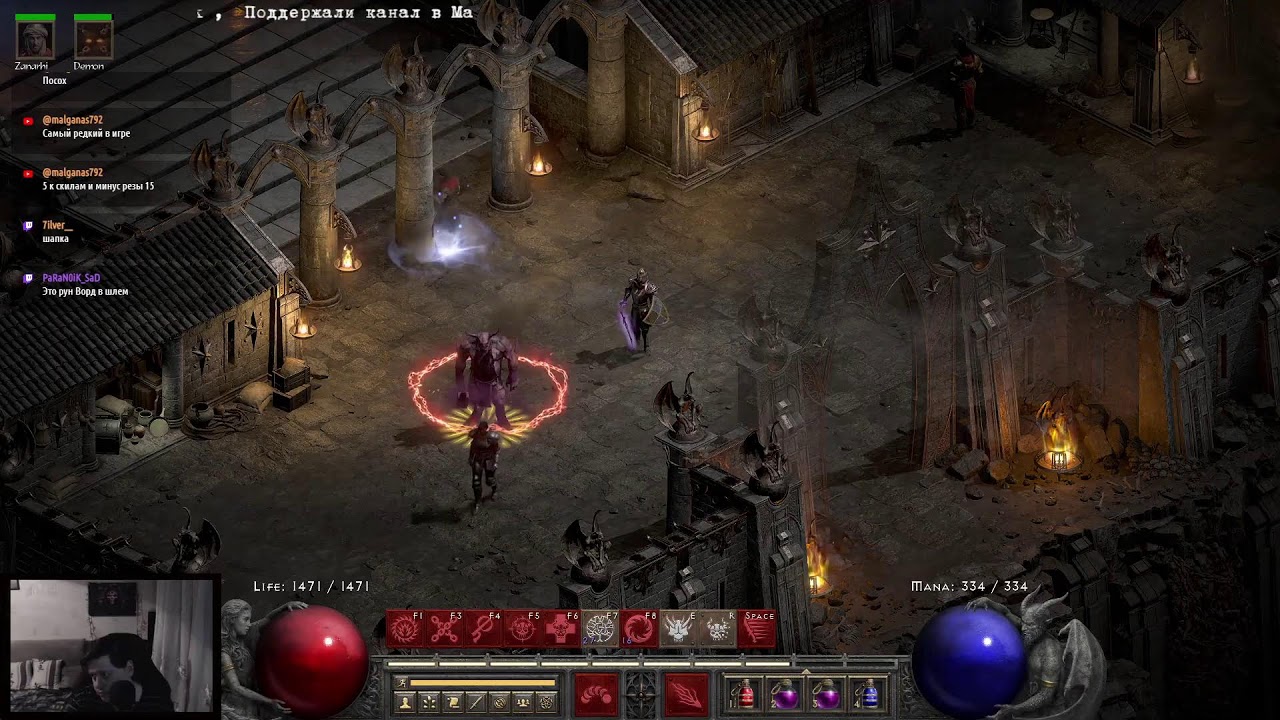 Diablo 2 HC Чернокнижник 13 сезон!