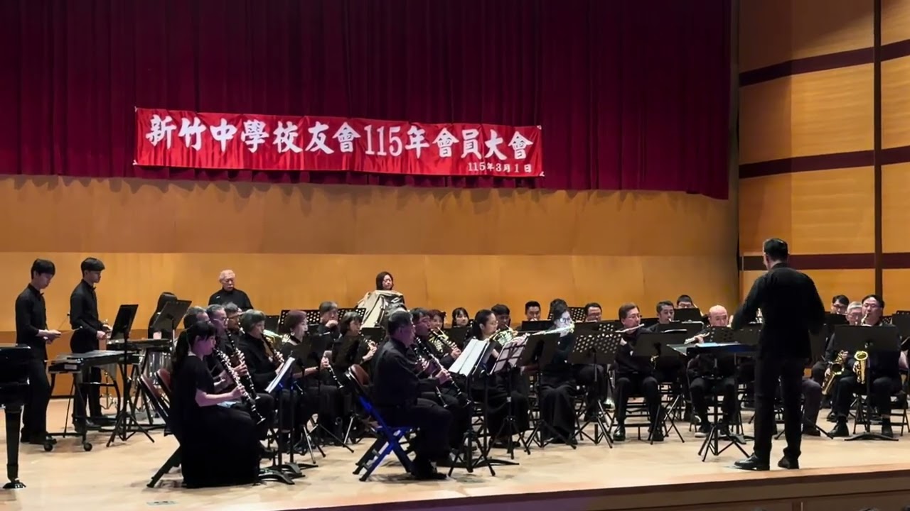 竹中校友愛樂管樂團 | 津軽海峡・冬景色 + 与作 + 浪花節だよ人生は |日本演歌組曲 |