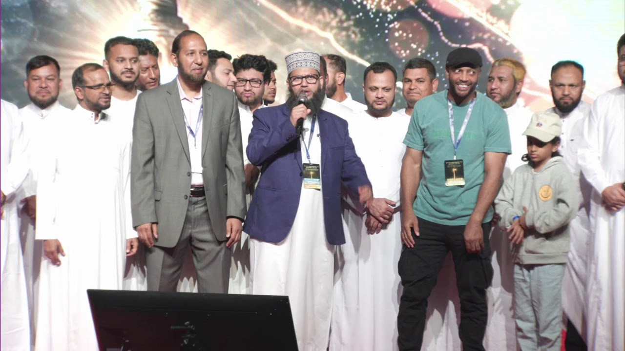 MUNA Convention 2025 - Entertainment Session | 08-09-25