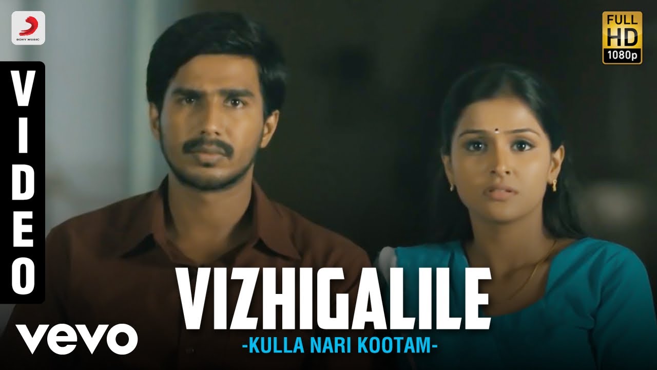 Kulla Nari Kootam - Vizhigalile Tamil Video | Viishnu VIishal