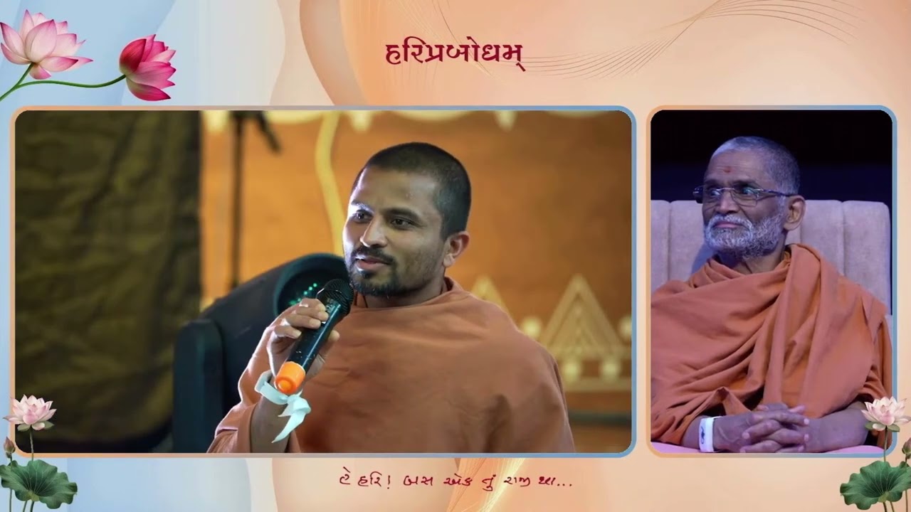 2025-12-25 P. Sarvanaman Swami 