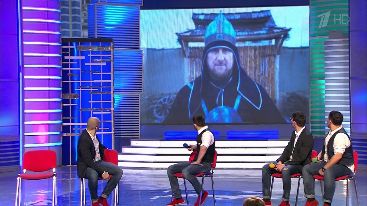 КВН Сборная Чечни- 2014 Высшая лига Первая 1/2 Приветствие