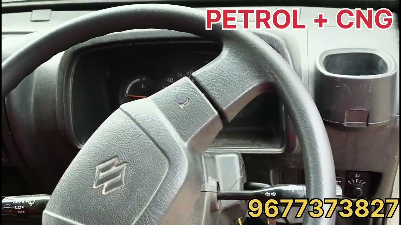 2017 Omni Mpfi PETROL+CNG 2nd owner fc ins current @SaravanaCars-ms 