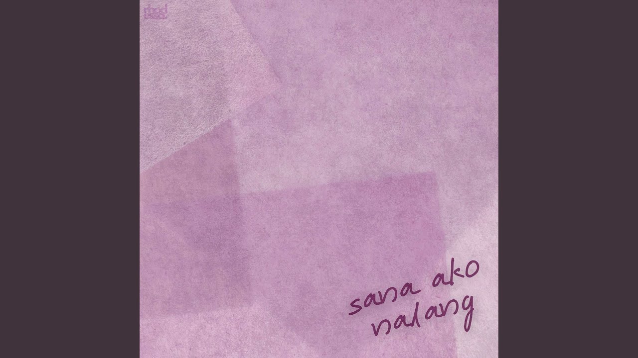 sana ako nalang