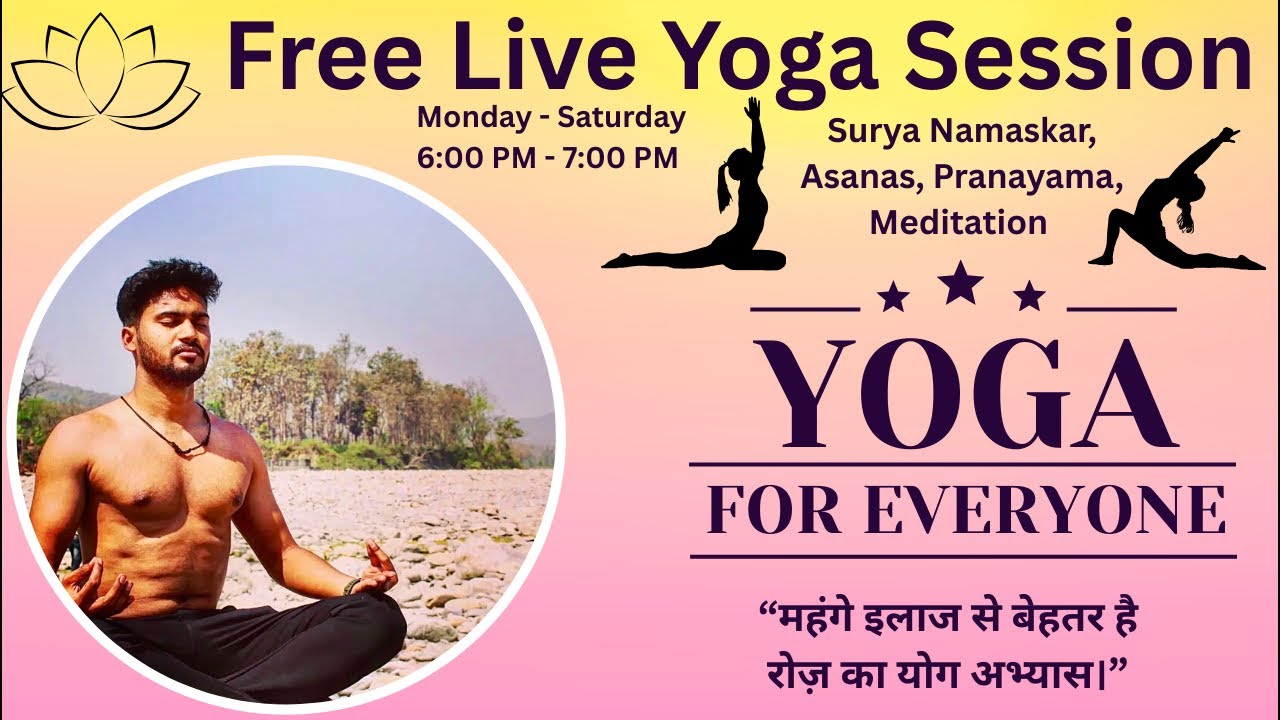 🛑 Free Live Yoga Session-Thursday By Yogi Rohit Prajapati 