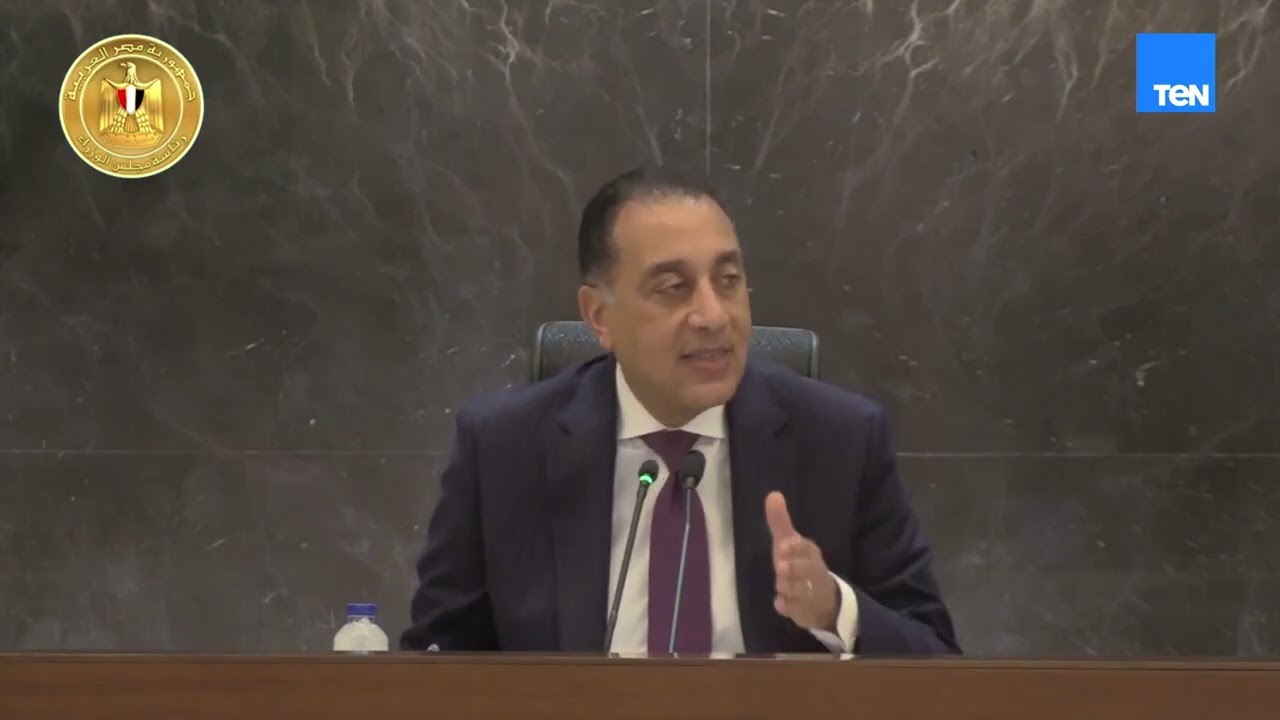 مؤتمر صحفي لرئيس مجلس الوزراء بحضور وزير الدولة للإعلام