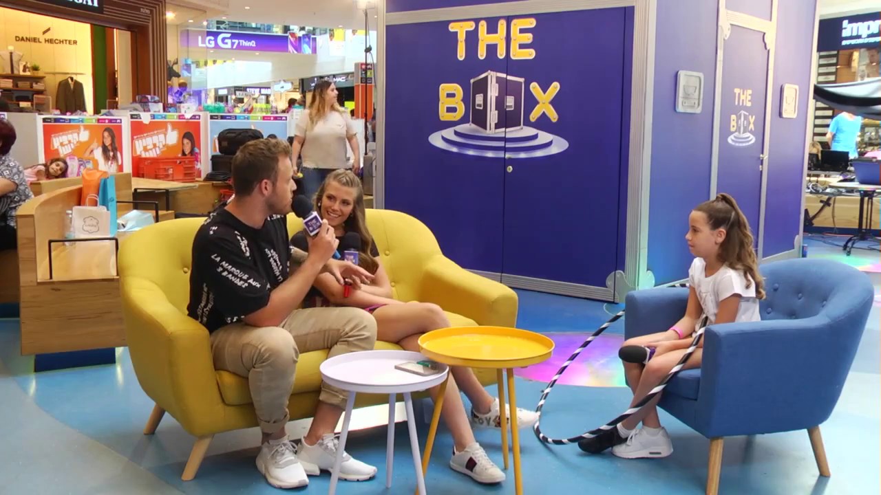 The Box 20-8-18    לירי לבנת שחר