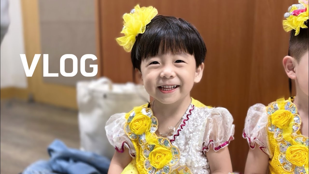임신•육아vlog | 19주🤰🏻|임산부 속옷 추천🤰🏻| 아기있는집..보관이사원룸..🚛 | 용인 딸기체험🍓 | 마지막 재롱잔치🐥 