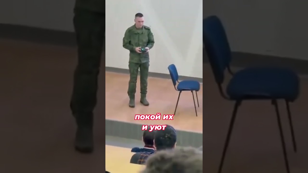 Первым делом дроноводы. Дрон упал #армия #юмор #shorts