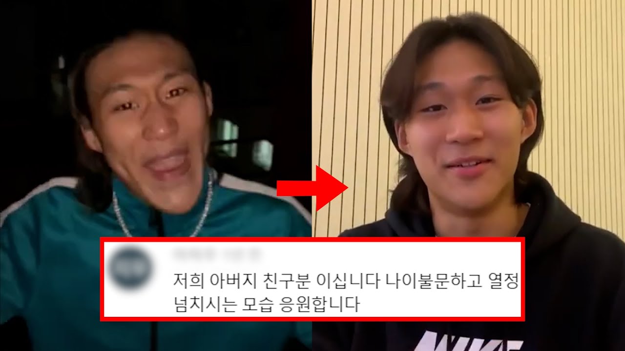 노윤하, 당신이 몰랐던 8가지 사실들