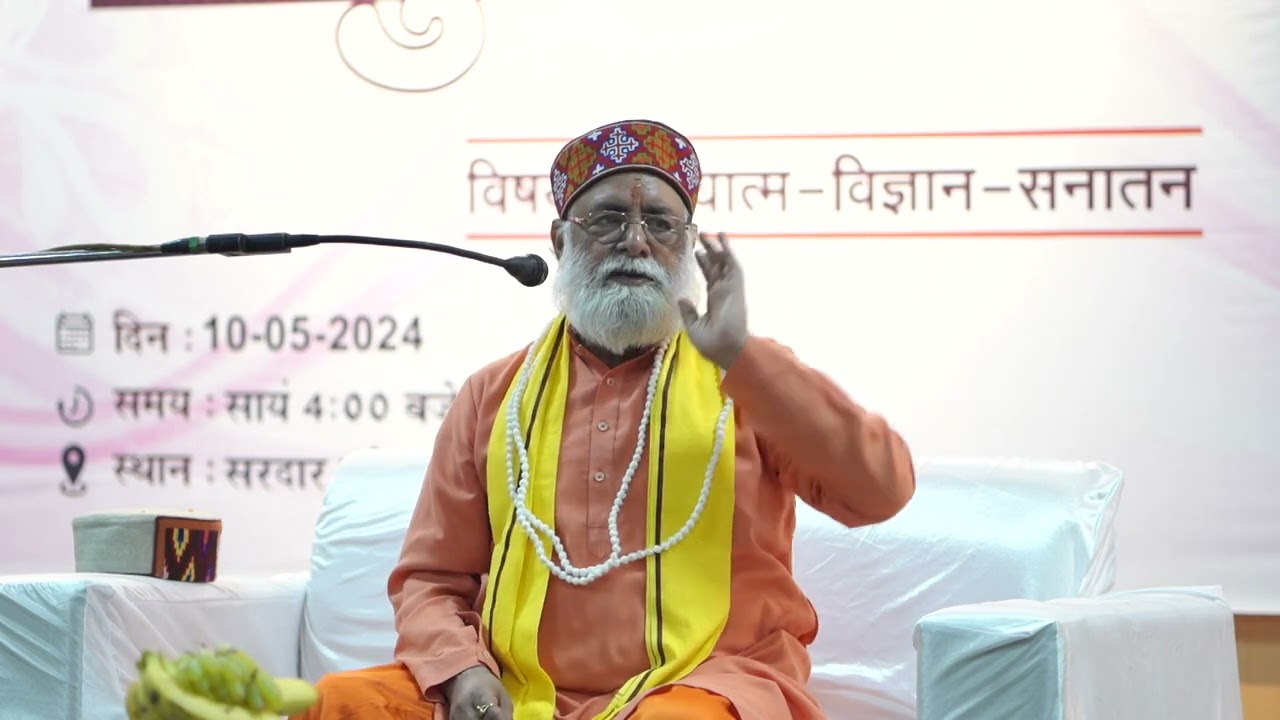 Khula Samwad || MahaBrahmrishi Shree Kumar Swami Ji || NorthernFilms