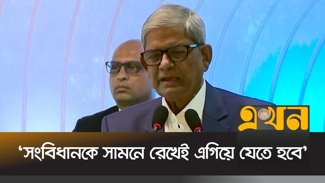 'এলাকায় দেয়া প্রতিশ্রুতি এক মাসেই বাস্তবায়িত হয়েছে' | Mirza Fakhrul | BNP | Election Promises |EKhon