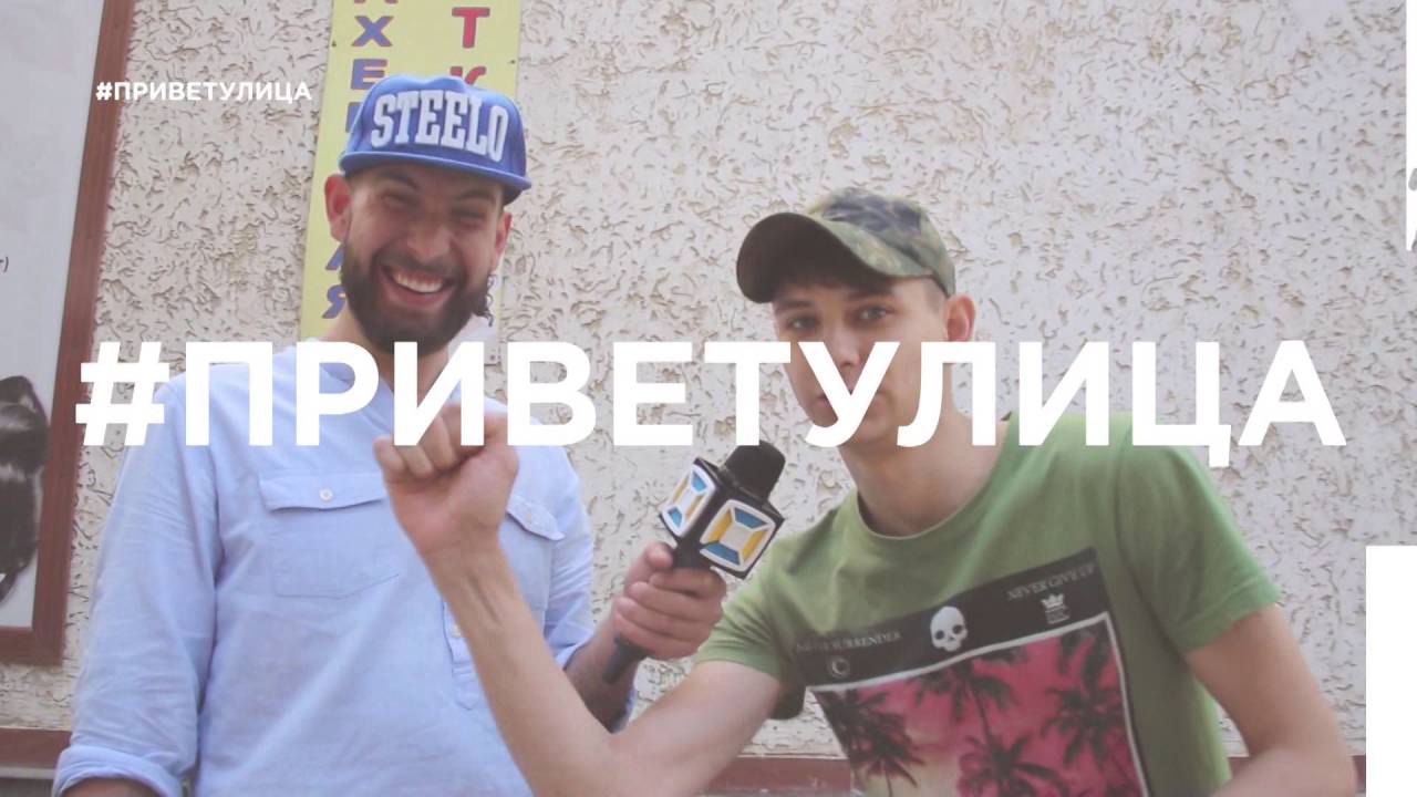 #приветулица на Music Box