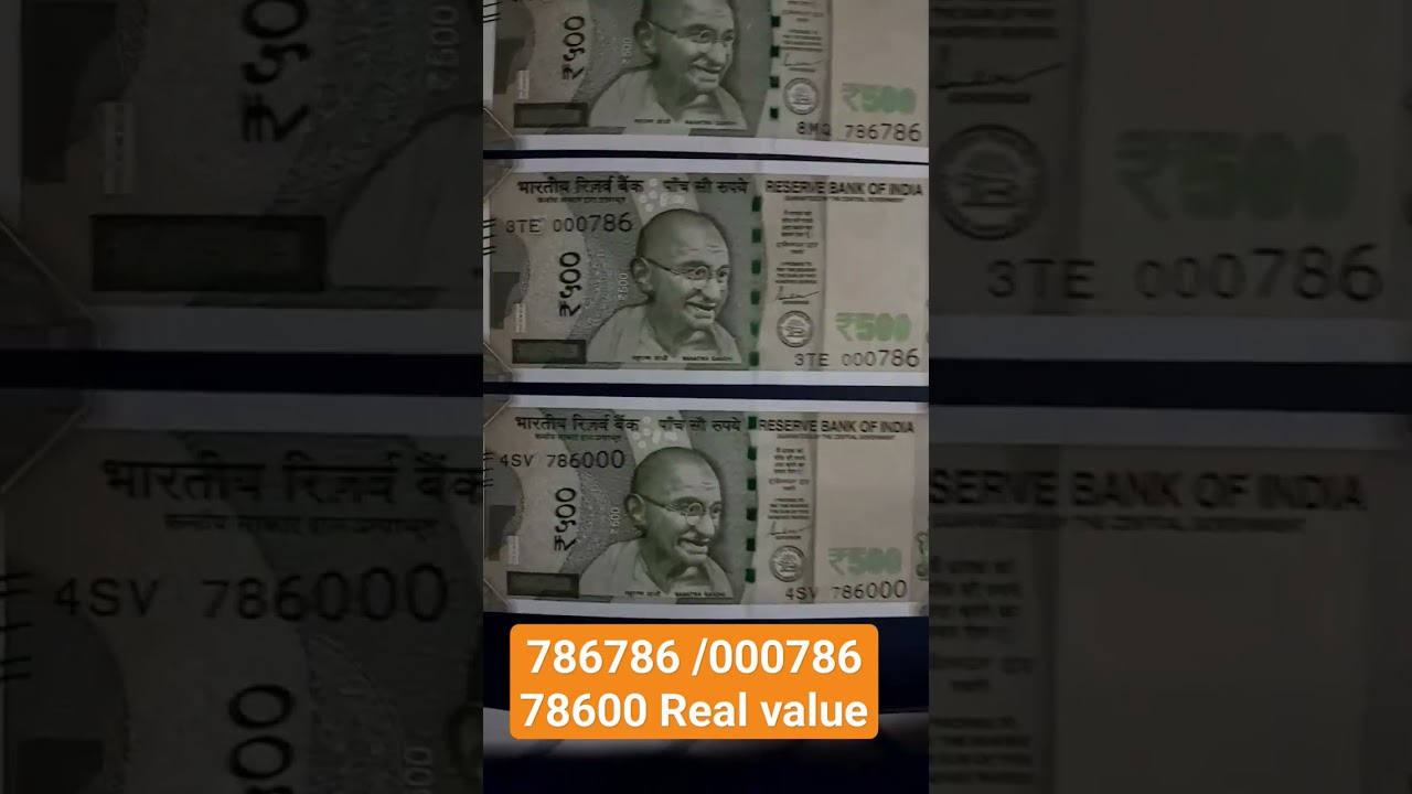 #gna_collection4262 #gna_collection #indianpapermoney #786786_indian_notes_buyer