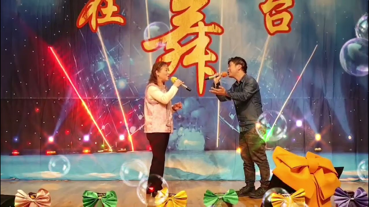 ##麗阮樂韻轩## 暫別##嘉賓月亮/恆仔版