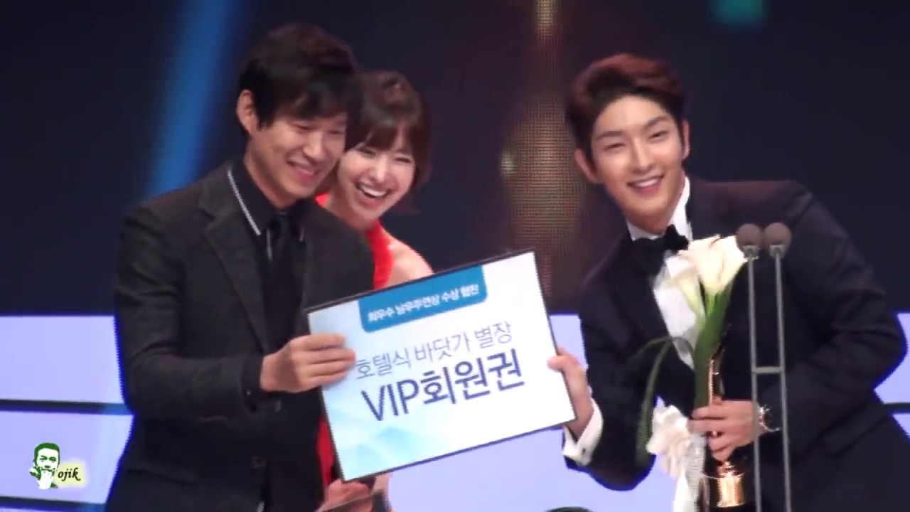 이준기배우 2탄