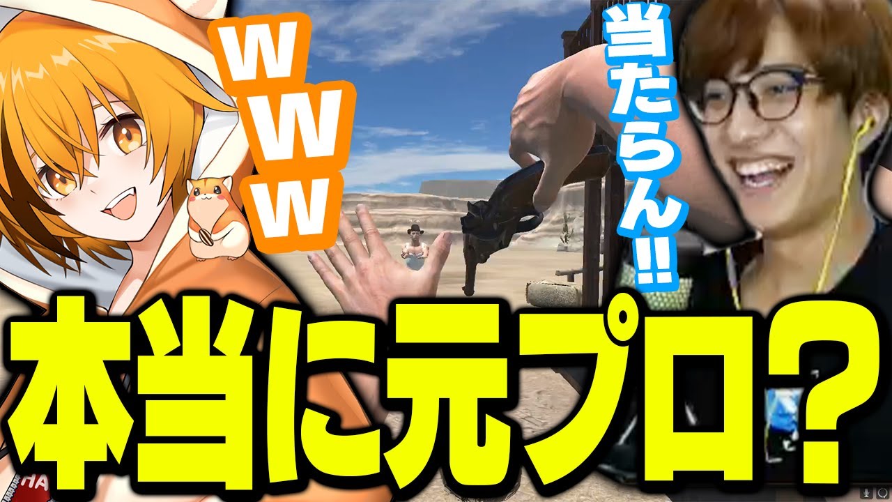 元フォトナプロ達によるタイマン決闘がグダグダすぎたｗｗｗ【Hand Simulator】