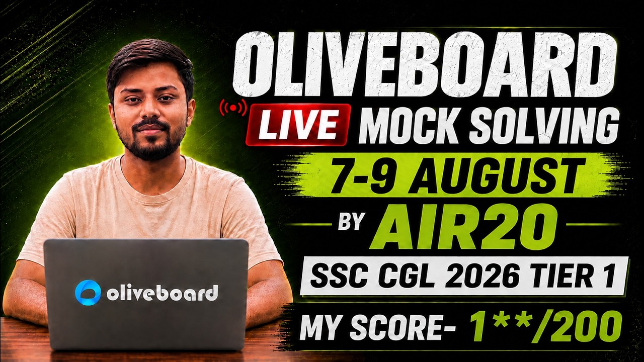 OLIVEBOARD LIVE MOCK 7-9 August | LEARN OPTION ELIMINATION TO BOOST SCORE🔥