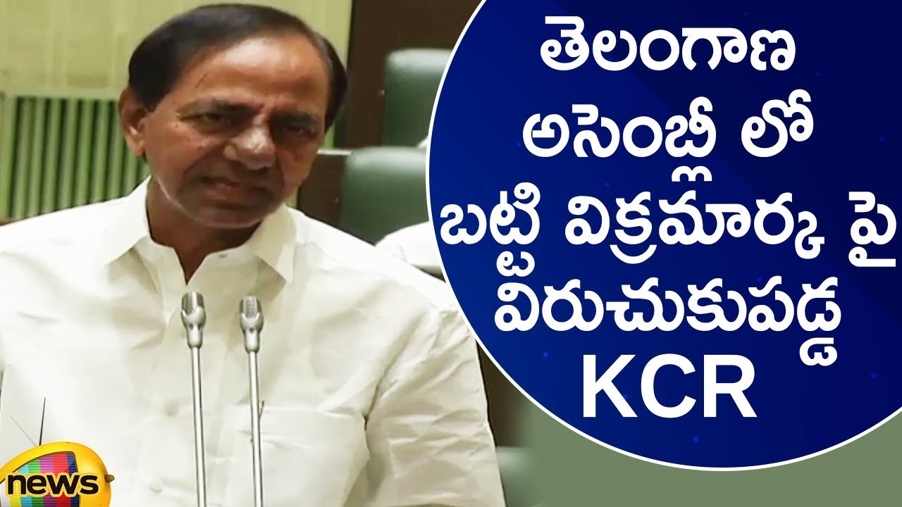 CM KCR Fires On Bhatti Vikramarka In Telangana Assembly | Telangana Budget Session 2020 | Mango News