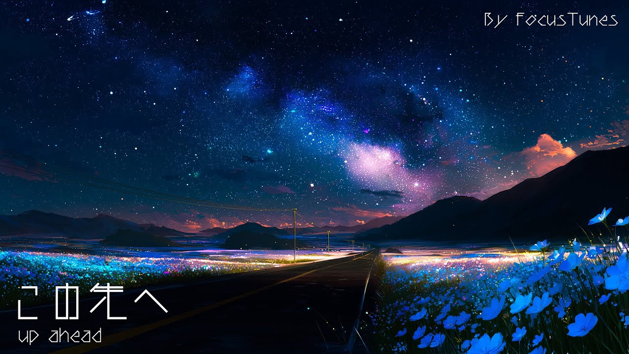 [BackgroundMusic] この先へ - up ahead - | 作業 勉強 散歩 創作活動 chill relax #piano #ai #aiart