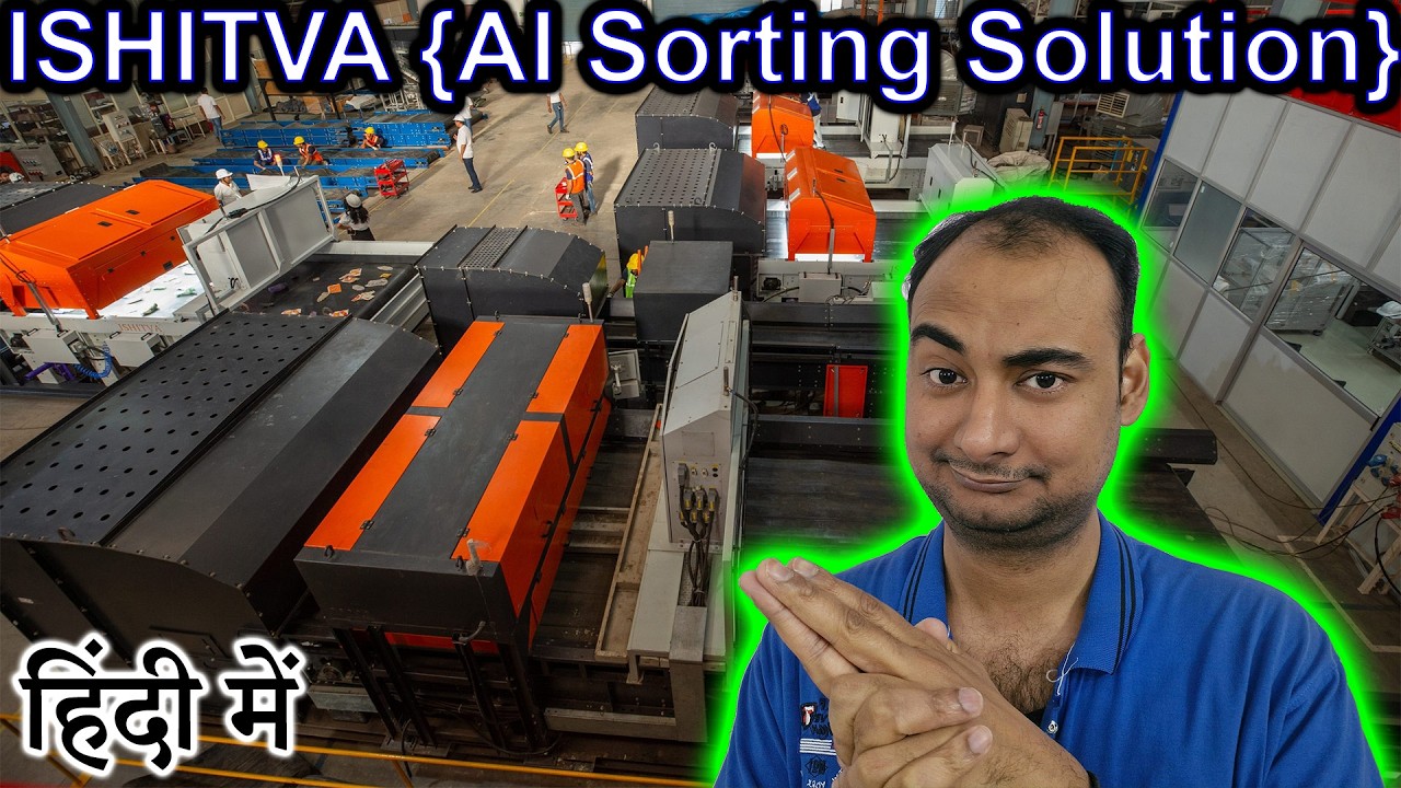 ISHITVA {AI Sorting Solution} Explained in HINDI @IshitvaRobotics