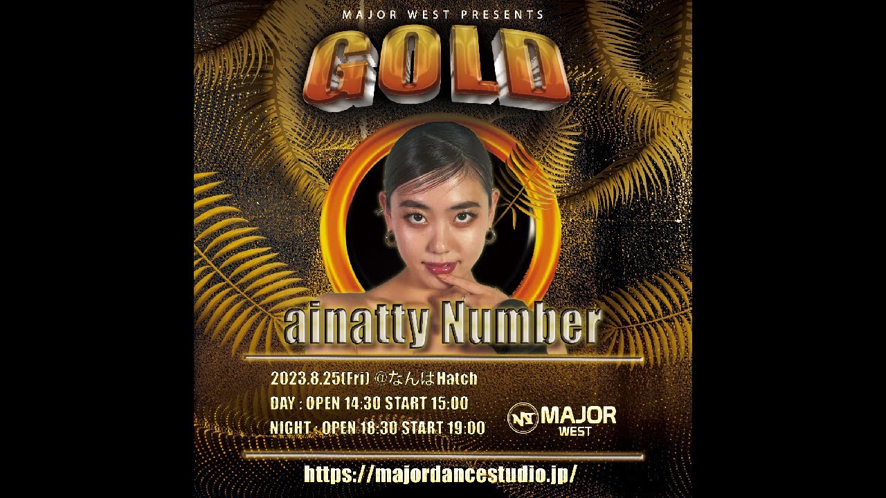 ainatty Number | 2023.8/25 | @majordancestudio