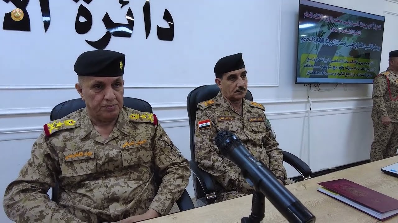 مديرية الخدمات الشخصية توزع مستحقات مالية لذوي الشهداء