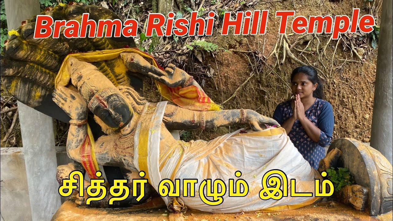 Brahma Rishi Hill Temple | Hiddle temple in Malaysia