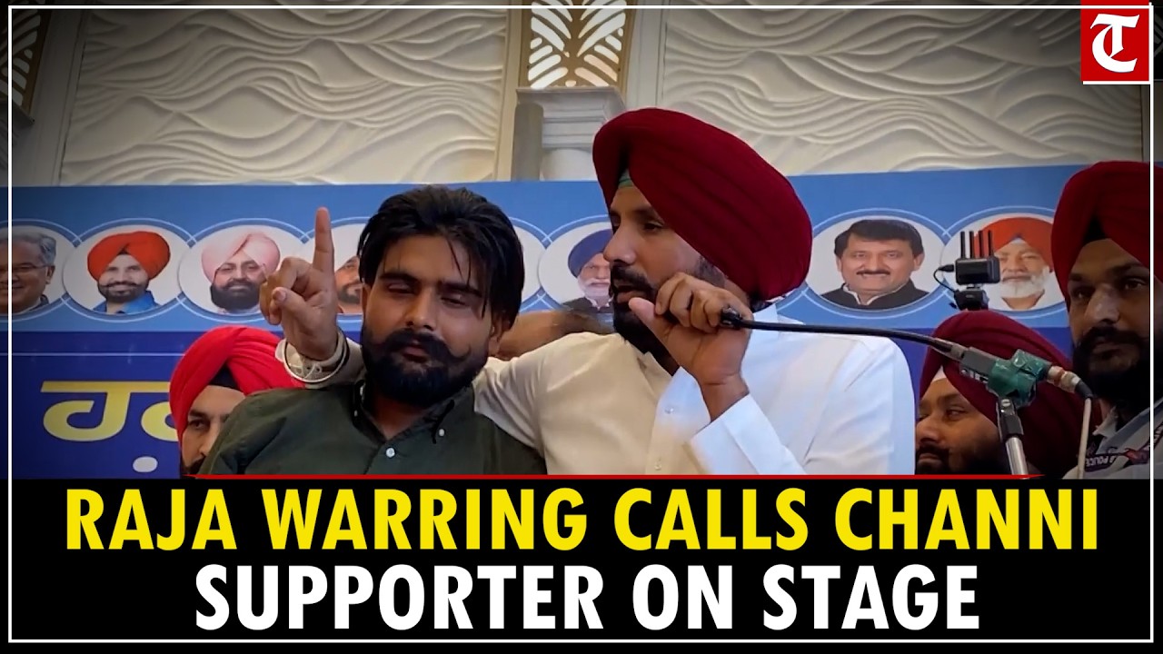 WATCH: Raja Warring Calls Channi Supporter on Stage Amid Sloganeering at Punjab Congress Meet