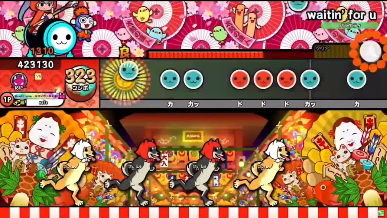 【HS×1.3 太鼓の達人ニジイロver.】waitin' for u全良【キャプチャー】
