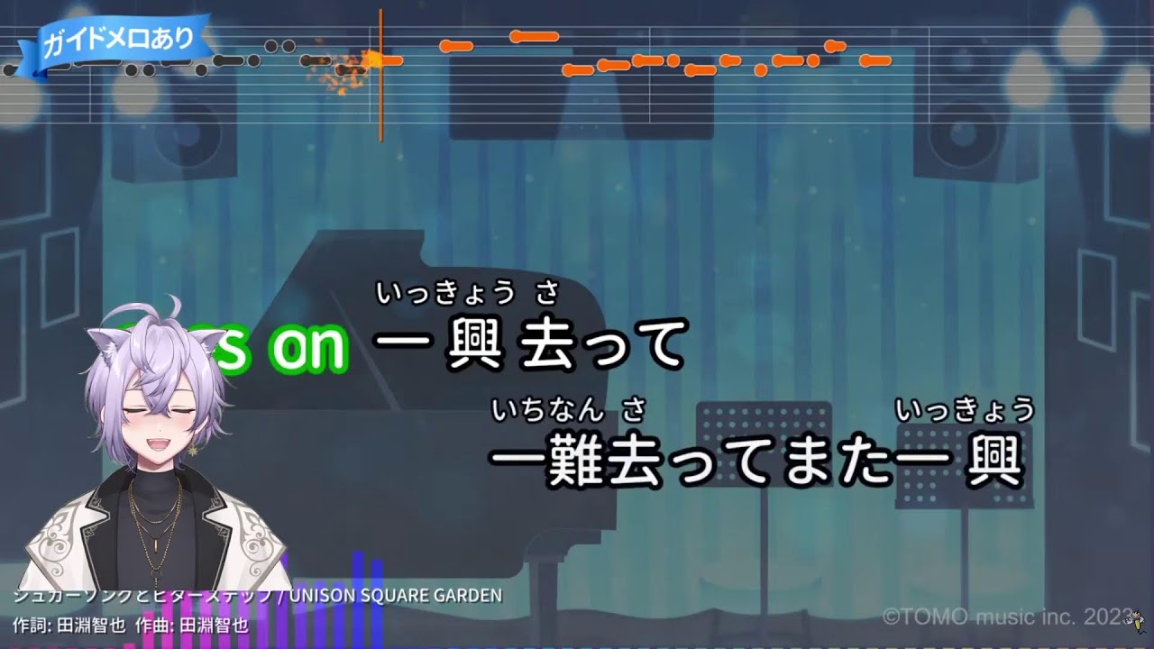 歌、雑談配信【VTuber】