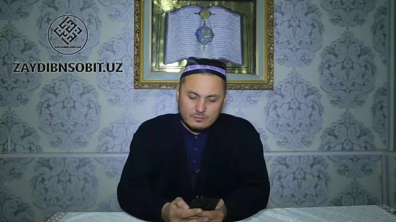 NOS VA SIGARET TAHORATNI SINDIRADIMI? (Sohibjon qori Ahmedov)