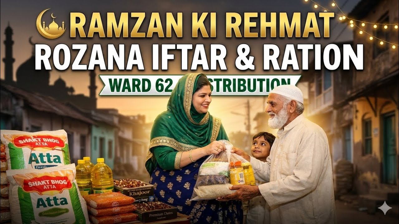 Ward 62 Me Rozana Ration & Iftar Kit Distribution, Zaruratmandon Ke Saath Sana Ahmed 💖