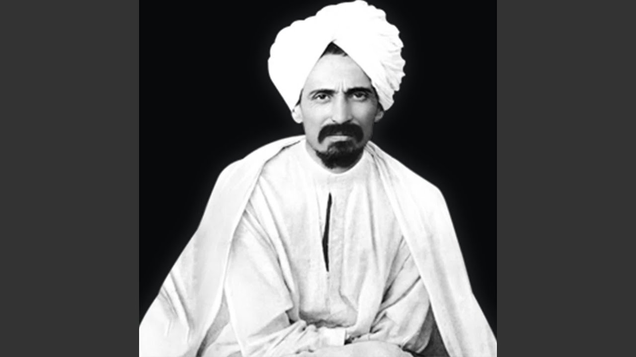 Mahamantra