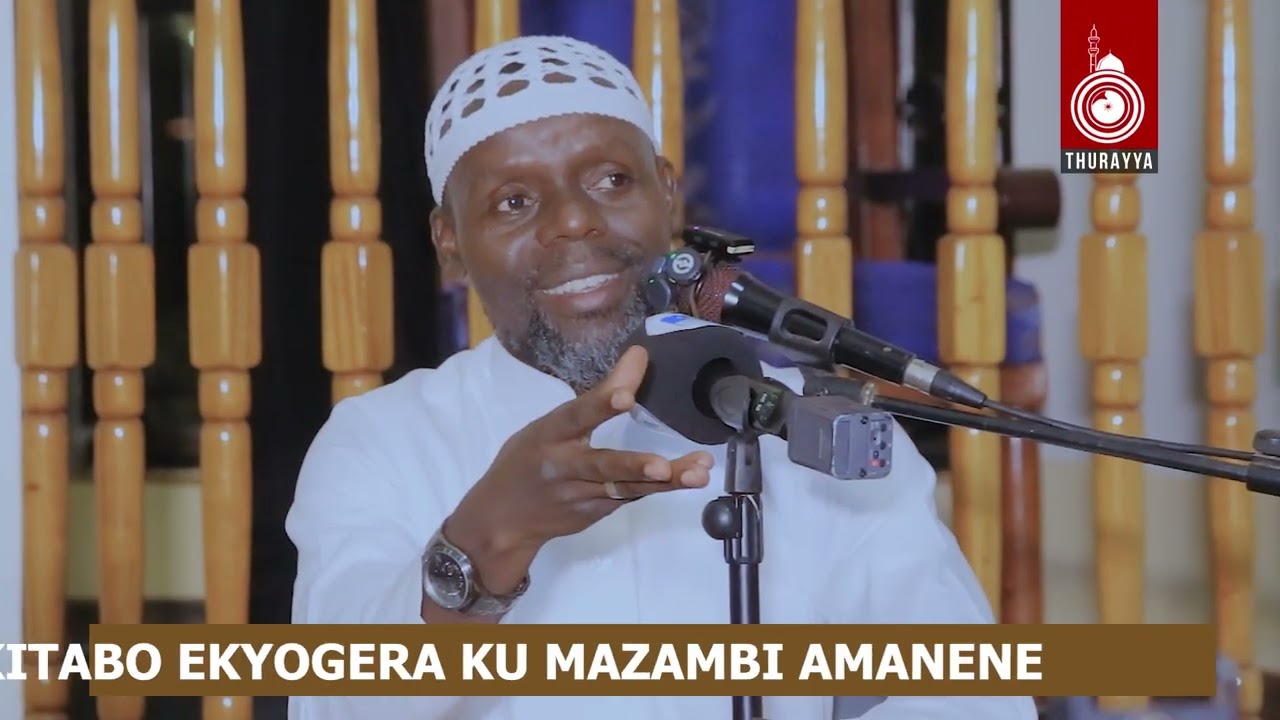 KITAABU AL KABAA’IR EPISODE 12 |  EKITABO EKYOGERA KU MAZAMBI AMANENE | MUBS | IMAAM KYEYUNE