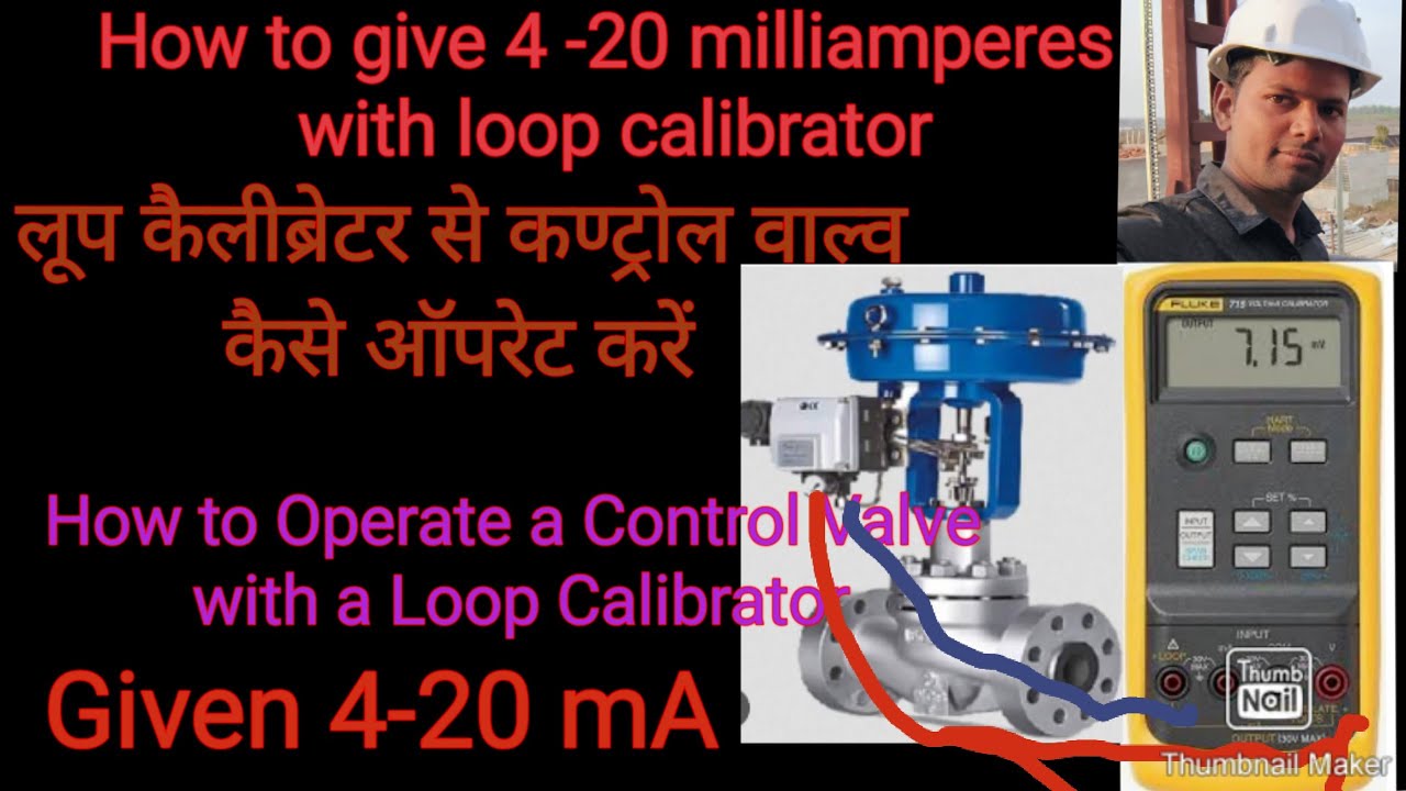 fluke 715 loop calibrator given 4-20 mA output