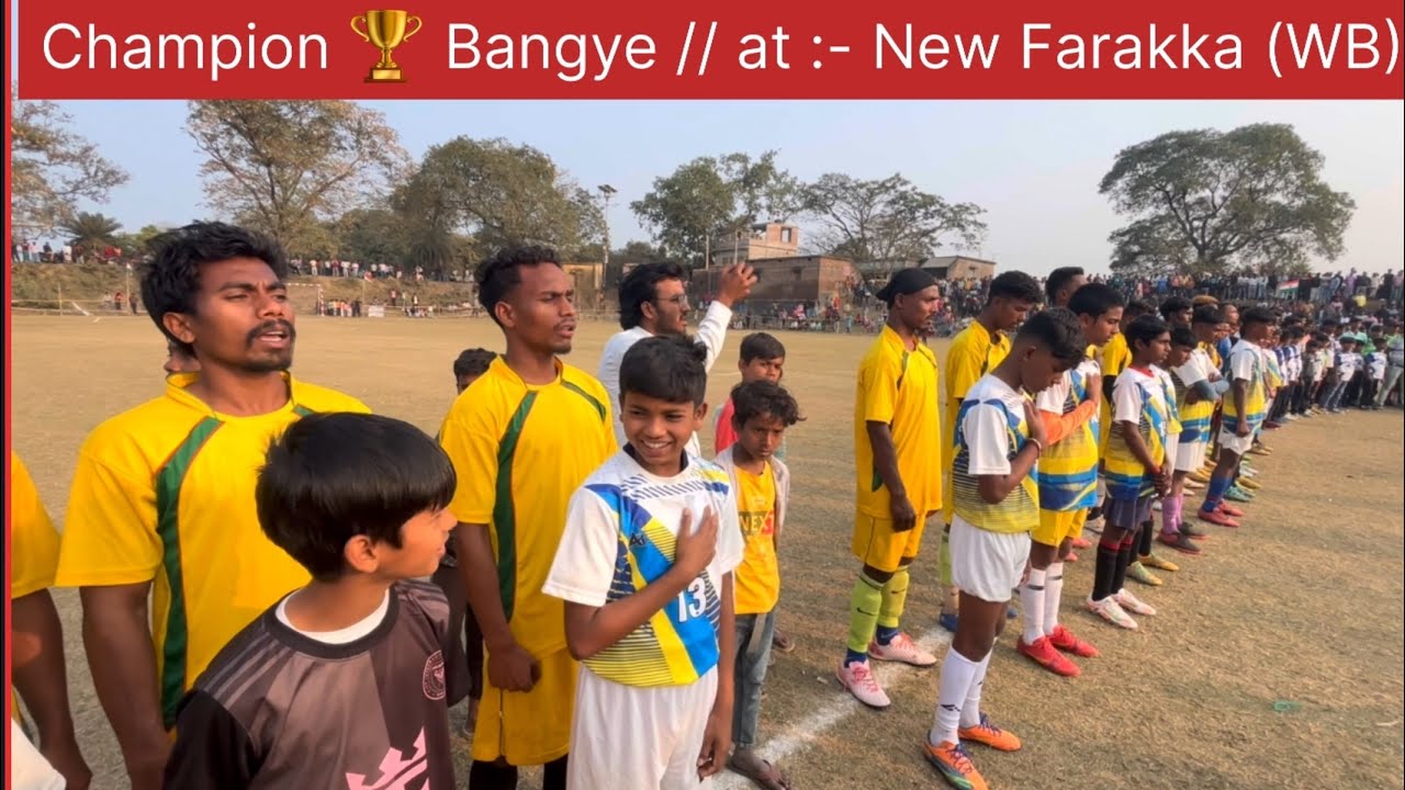 Winner 🏆Winner Chicken Dinner // AT :- New Farakka( WB)