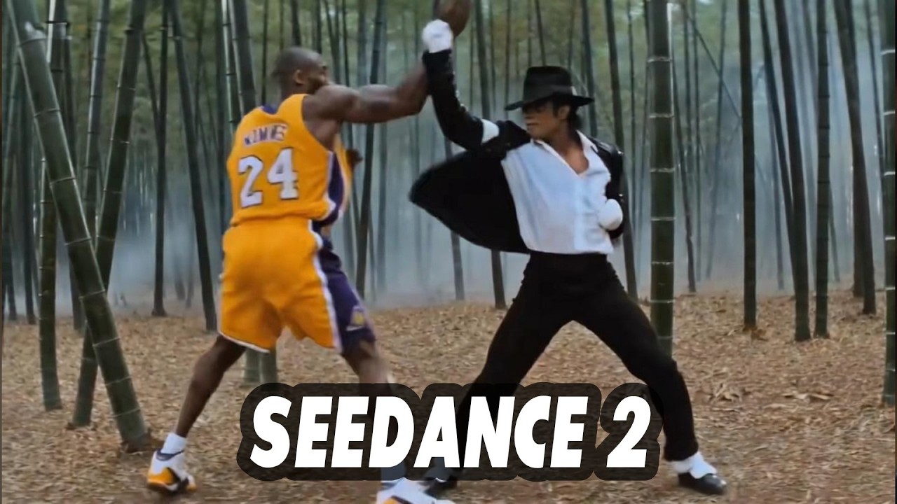 Michael Jackson vs Kobe Bryant | Shaw Brothers Kung Fu Style (Seedance 2 AI Film) 🥋🎬