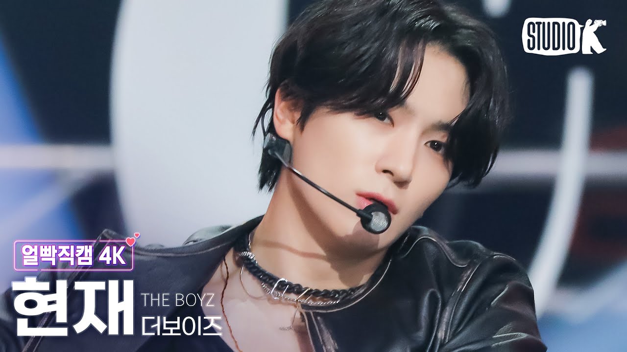[얼빡직캠 4K] 더보이즈 현재 'WATCH IT'(THE BOYZ HYUNJAE Facecam) @뮤직뱅크(Music Bank) 231124