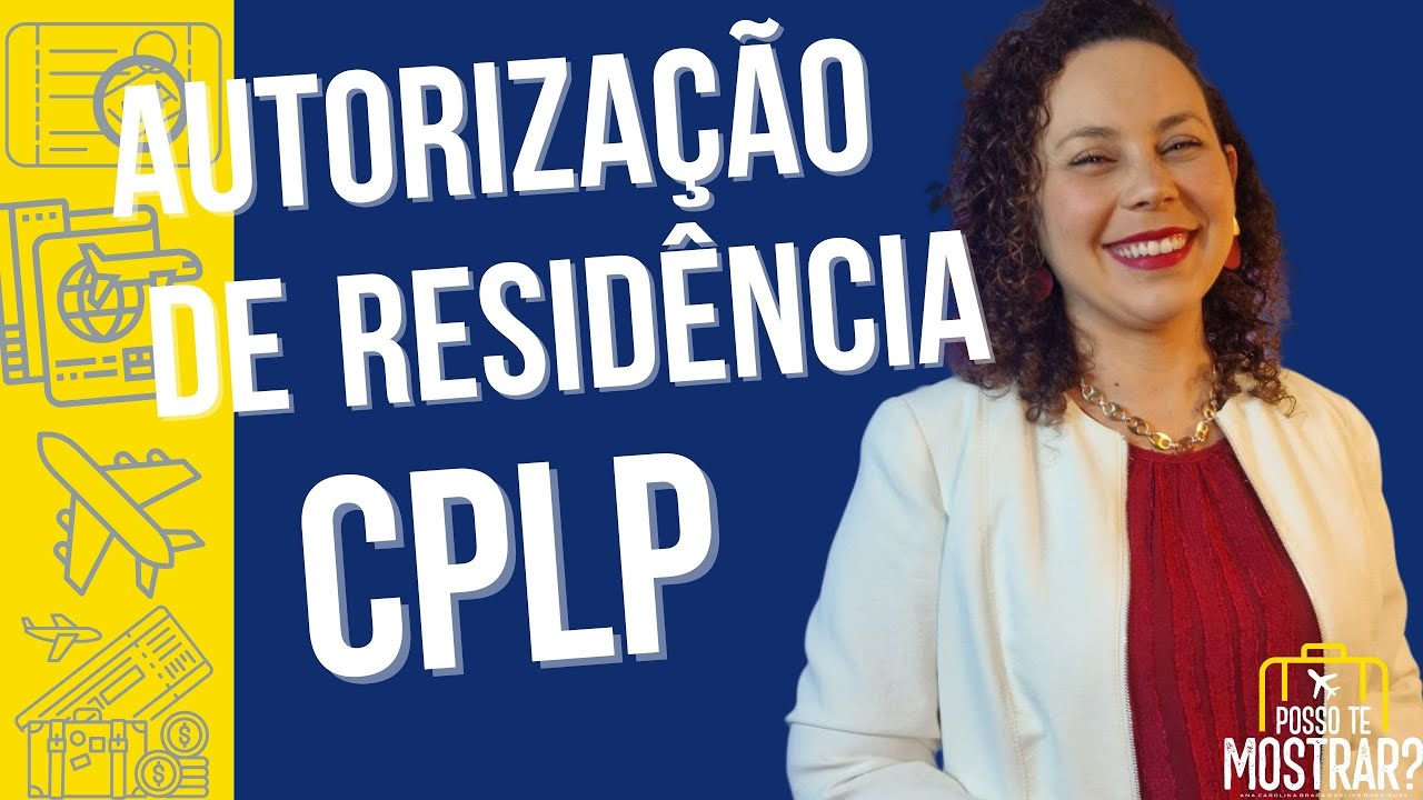 COMO PEDIR A AUTORIZAÇÃO DE RESIDÊNCIA CPLP COM MANIFESTAÇÃO DE INTERESSE | PASSO A PASSO