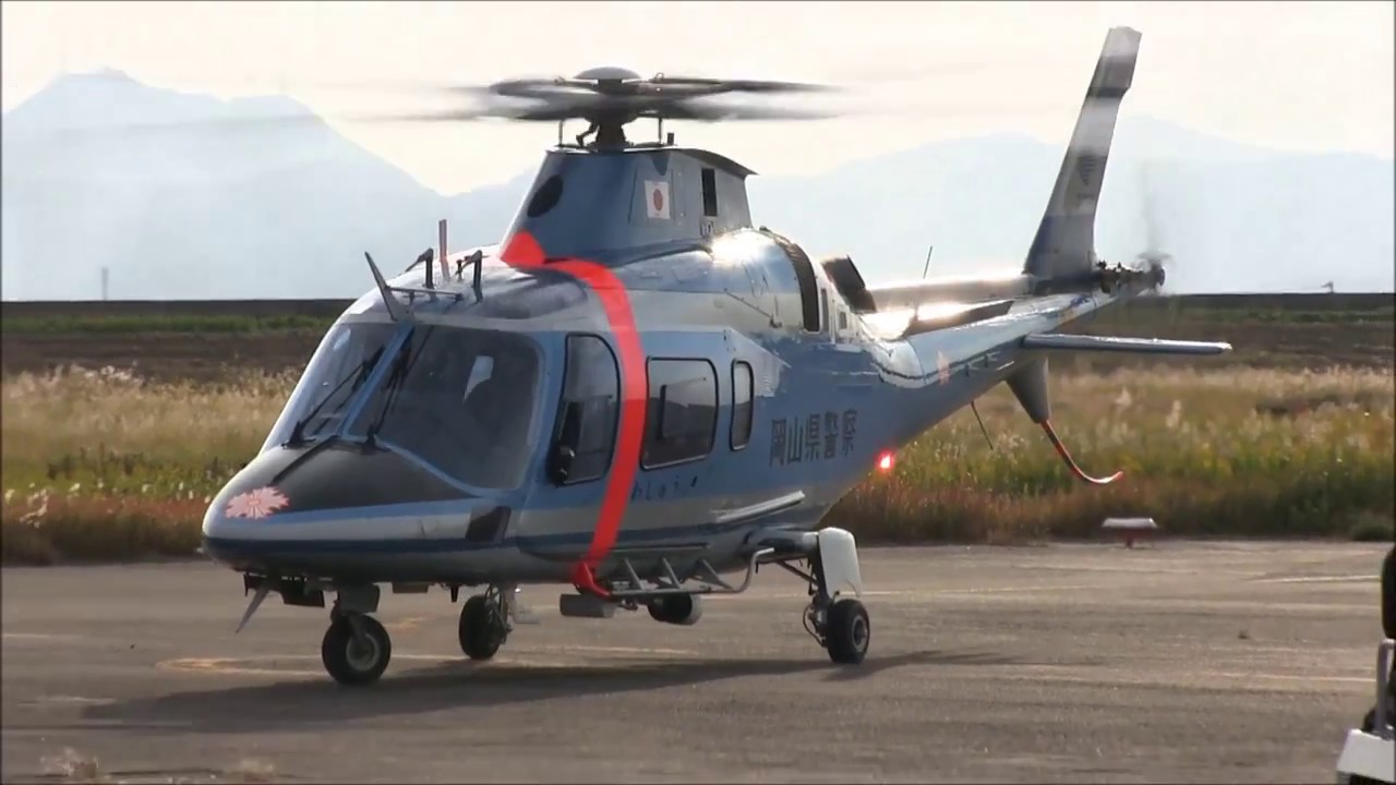 Police Copter Agusta A109E Demoflight 岡山県警航空隊