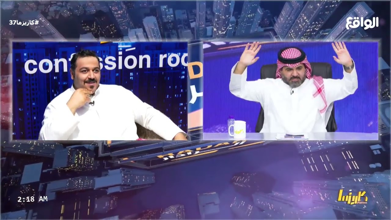ثناء النقاد على عبدالله العتيبي #كاريزما37