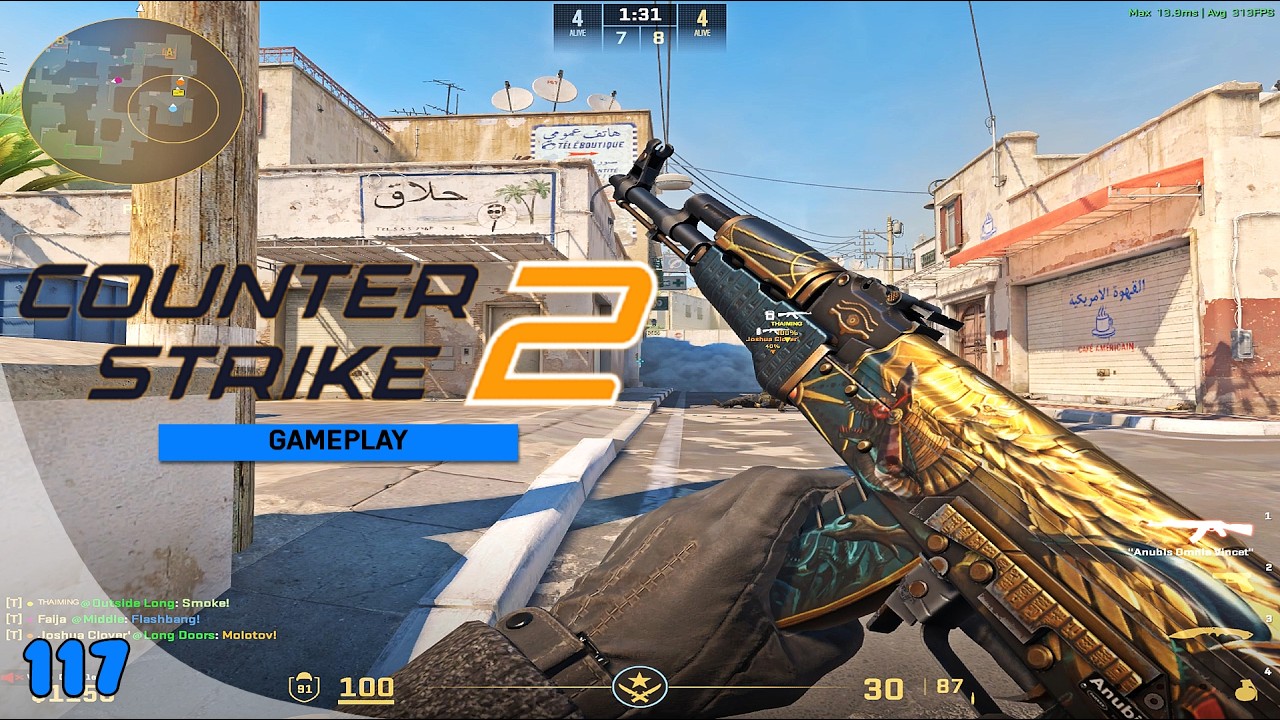Counter Strike 2 : Ranked | Dust 2 | Gameplay #117 | No Commentary