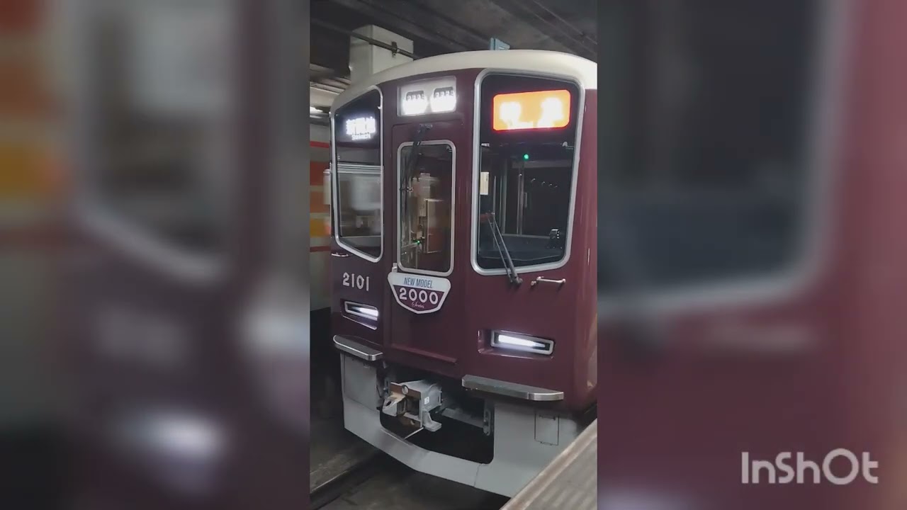 訳あって僕がこれまで撮った阪急電鉄の動画写真の総集編です！お楽しみ下さい