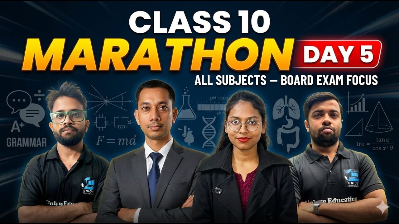 Class 10 Board Exam Marathon – Day 5 | Complete Revision | CBSE 2025-26