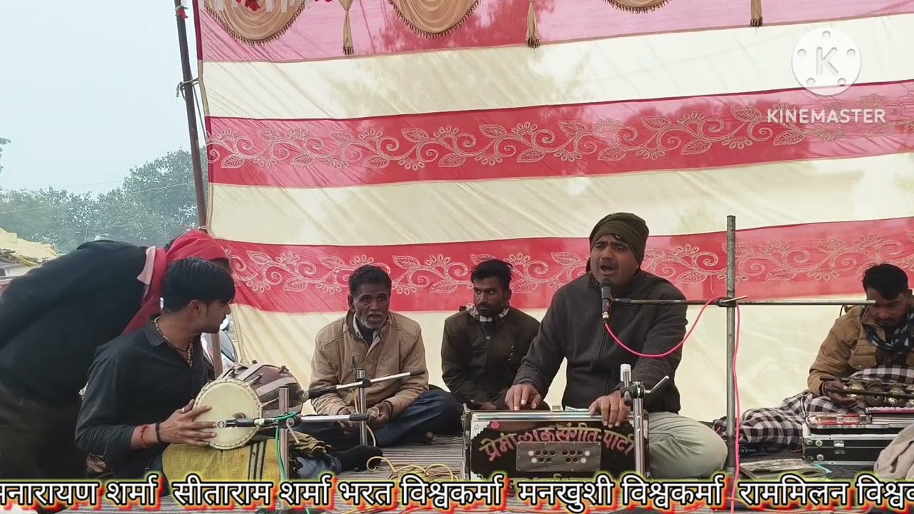 जवाबी कीर्तन##चंद्रशेखर_शर्मा ##न हम वे वफा हैं न तुम बेवफा हों ##