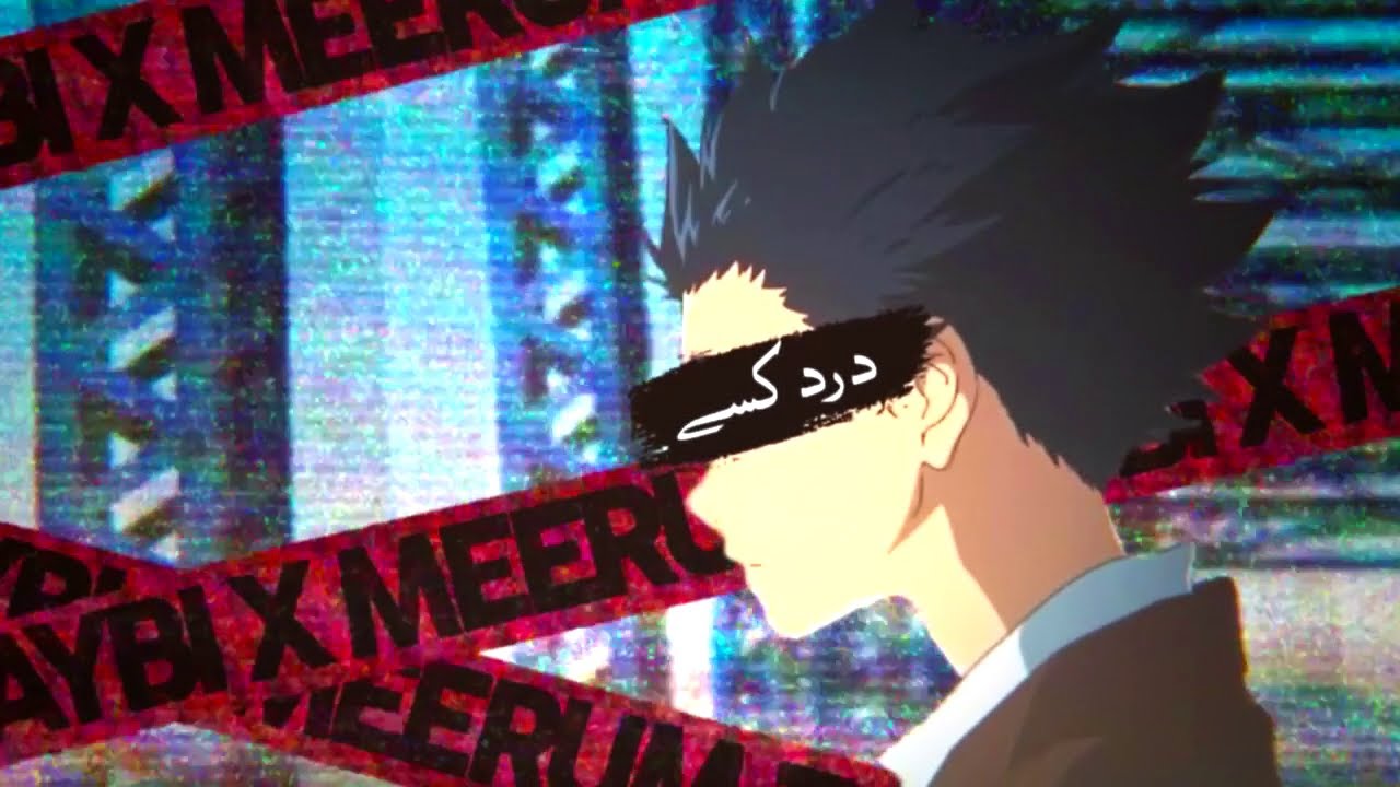 KOE NO KATACHI X I want to eat your pancreas // Cry on cue - BOLJANI // edit